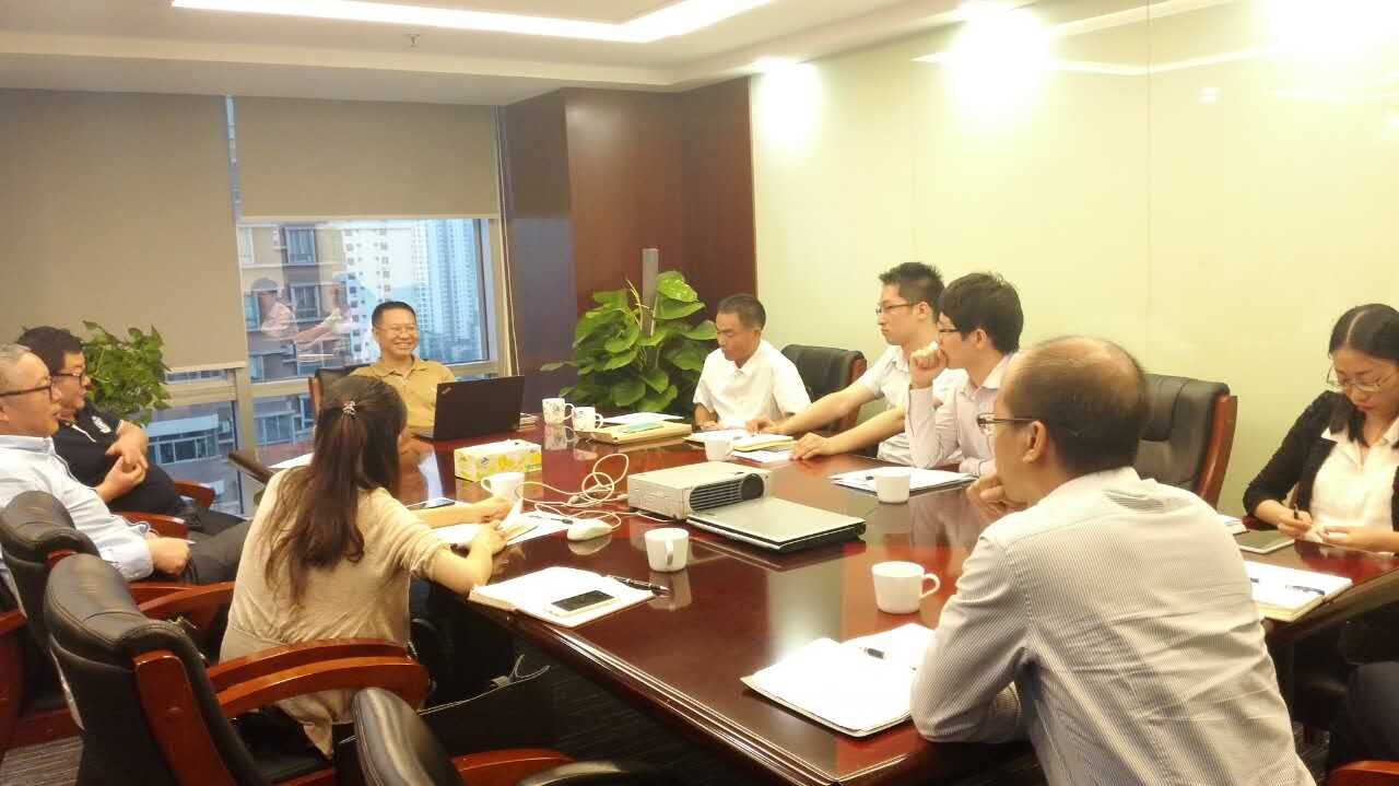 协会召开第一届第二次理事会议